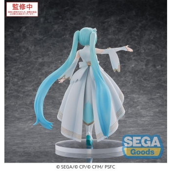 Hatsune Miku: Colorful Stage! - Hatsune Miku (Unshuttered Sekai Ver.) - Luminasta