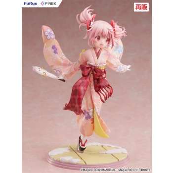 Puella Magi Madoka Magica - Madoka Kaname (Kimono Ver.) - F:NEX Statue 1/7