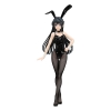 Rascal Does Not Dream of Bunny Girl Senpai - Mai Sakurajima - BiCute Bunnies