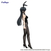 Rascal Does Not Dream of Bunny Girl Senpai - Mai Sakurajima - BiCute Bunnies