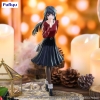 Rascal Does Not Dream of Bunny Girl Senpai - Mai Sakurajima (Winter Outfit Ver.) - Trio-Try-iT