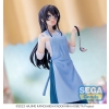 Rascal Does Not Dream of Bunny Girl Senpai - Mai Sakurajima (Apron Ver.) - Luminasta