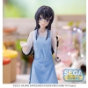 Rascal Does Not Dream of Bunny Girl Senpai - Mai Sakurajima (Apron Ver.) - Luminasta