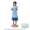 Rascal Does Not Dream of Bunny Girl Senpai - Mai Sakurajima (Apron Ver.) - Luminasta