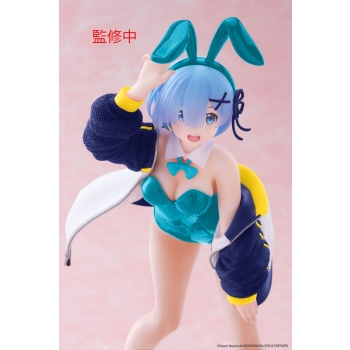 Re: Zero - Rem (Jacket Bunny Ver.) - Coreful