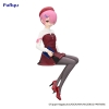 Re: Zero - Ram (Book Girl Ver.) - Noodle Stopper