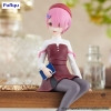 Re: Zero - Ram (Book Girl Ver.) - Noodle Stopper