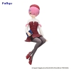 Re: Zero - Ram (Book Girl Ver.) - Noodle Stopper