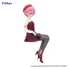 Re: Zero - Ram (Book Girl Ver.) - Noodle Stopper