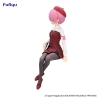 Re: Zero - Ram (Book Girl Ver.) - Noodle Stopper