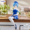 Re: Zero - Rem (Book Girl Ver.) - Noodle Stopper