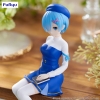 Re: Zero - Rem (Book Girl Ver.) - Noodle Stopper