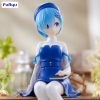 Re: Zero - Rem (Book Girl Ver.) - Noodle Stopper