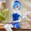 Re: Zero - Rem (Book Girl Ver.) - Noodle Stopper