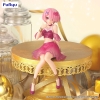Re: Zero - Ram (Twinkle Party Another Color Ver.) - Noodle Stopper