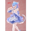 Re: Zero - Rem (Cat Maid Ver. Renewal) - Coreful