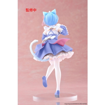 Re: Zero - Rem (Cat Maid Ver. Renewal) - Coreful