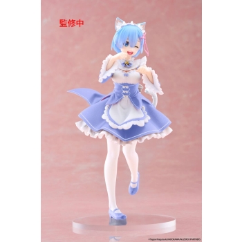 Re: Zero - Rem (Cat Maid Ver. Renewal) - Coreful