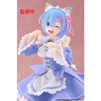 Re: Zero - Rem (Cat Maid Ver. Renewal) - Coreful