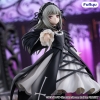 Rozen Maiden - Suigintou - Trio-Try-iT
