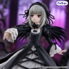 Rozen Maiden - Suigintou - Trio-Try-iT