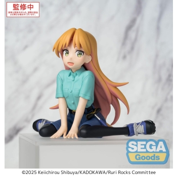 Ruri Rocks - Ruri - PM Perching