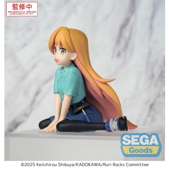Ruri Rocks - Ruri - PM Perching
