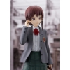 Serial Experiments Lain - Lain Iwakura (Ver. L Size) - Pop Up Parade