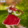 Spice & Wolf - Holo (Red Hood Ver.) - Trio-Try-iT