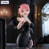 The Quintessential Quintuplets - Nakano Ichika - BiCute Dark