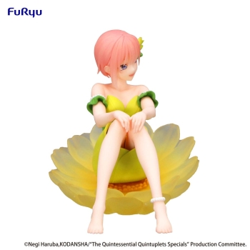 The Quintessential Quintuplets - Nakano Ichika - Bloo-me!