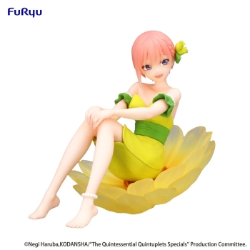 The Quintessential Quintuplets - Nakano Ichika - Bloo-me!