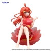 The Quintessential Quintuplets - Nakano Itsuki - Bloo-me!