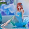 The Quintessential Quintuplets - Nakano Miku - Bloo-me!