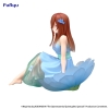 The Quintessential Quintuplets - Nakano Miku - Bloo-me!