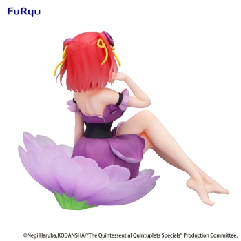 The Quintessential Quintuplets - Nakano Nino - Bloo-me!