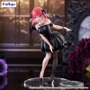 The Quintessential Quintuplets - Nakano Nino - BiCute Dark