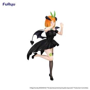 The Quintessential Quintuplets - Nakano Yotsuba - BiCute Dark