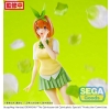 The Quintessential Quintuplets - Yotsuba Nakano - Luminasta