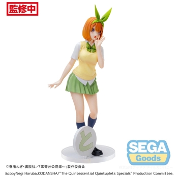 The Quintessential Quintuplets - Yotsuba Nakano - Luminasta