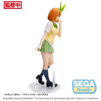 The Quintessential Quintuplets - Yotsuba Nakano - Luminasta