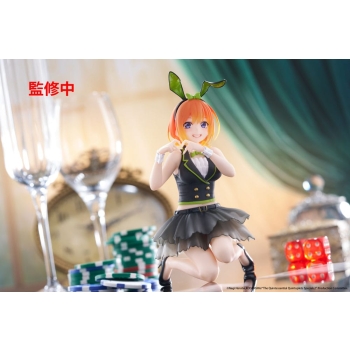 The Quintessential Quintuplets - Yotsuba Nakano (Bunny Ver.) - Desktop Cute