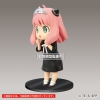 Spy x Family - Anya (Princess Ver.) - Puchieete