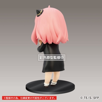 Spy x Family - Anya (Princess Ver.) - Puchieete