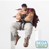 Street Fighter - Ryu - PM Perching
