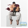 Street Fighter - Ryu - PM Perching