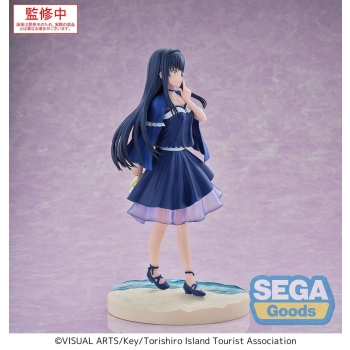 Summer Pockets - Kamome Kushima - Luminasta