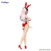 Super Sonico - Super Sonico (Red Color Ver.) - BiCute Bunnies