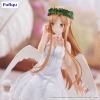 Sword Art Online - Asuna - BiCute Pure