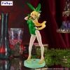 Sword Art Online - Leafa (Sylph Color Ver.) - BiCute Bunnies